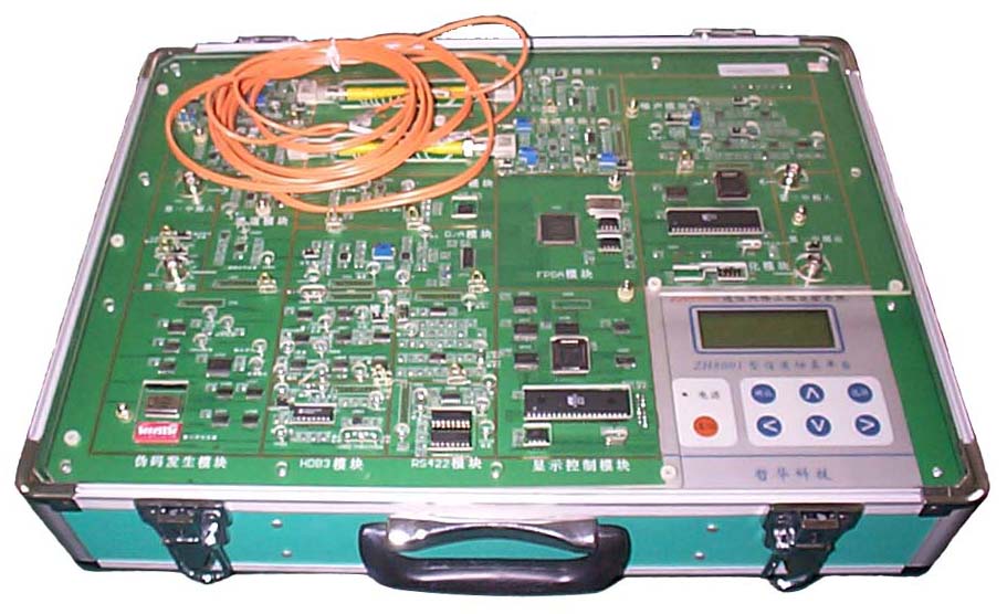 ZH8001型通信信道仿真实验系统